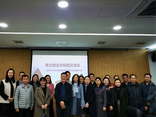 招生季 | 走进食品与生物学院 当生命科学与物联网技术相遇，共创智慧未来